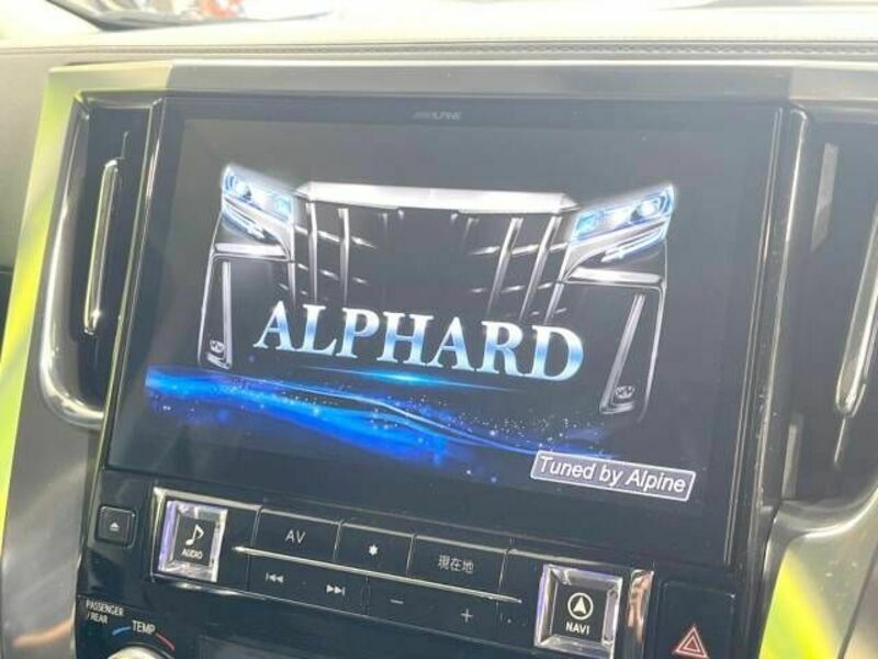 ALPHARD-5