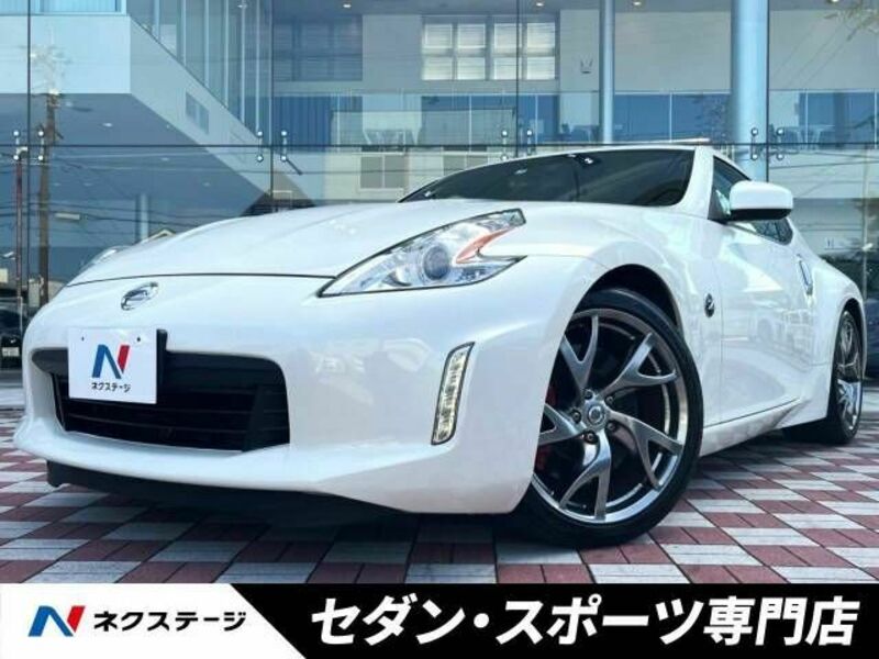 FAIRLADY Z-0