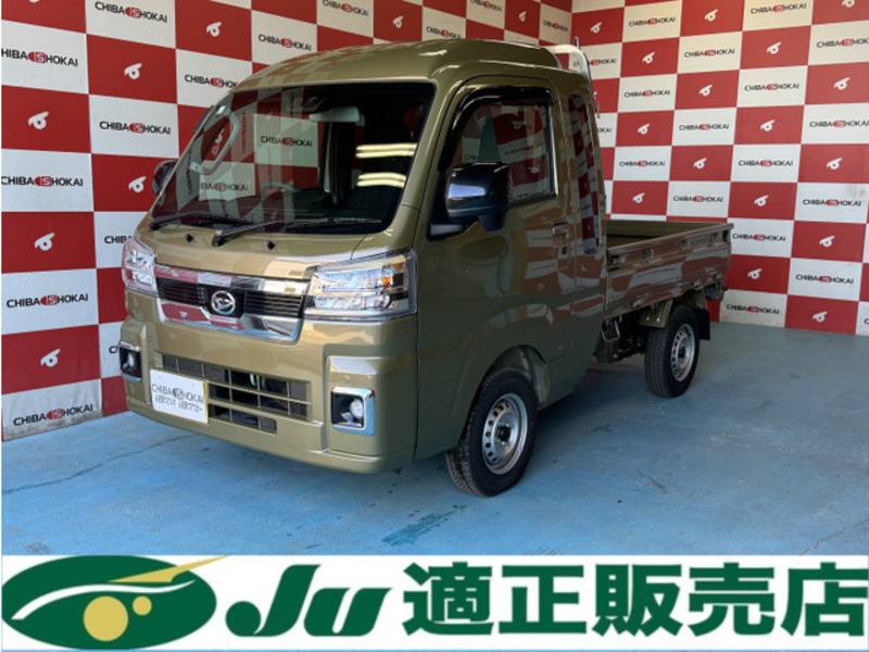 HIJET TRUCK-0