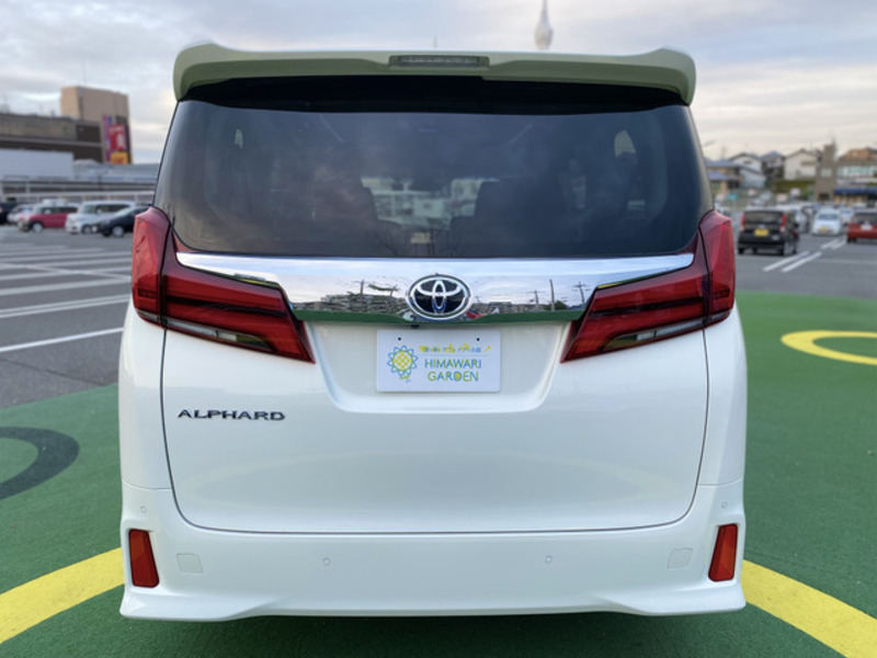 ALPHARD-8