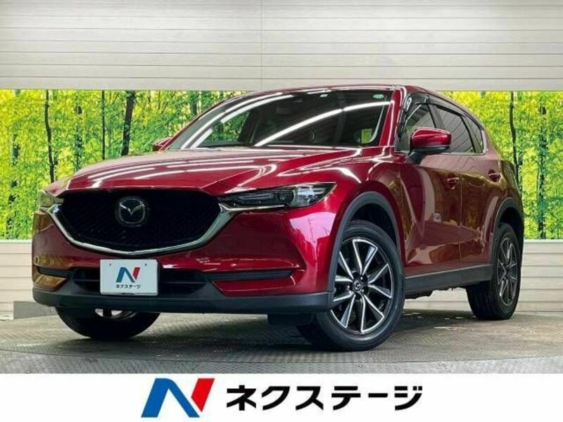 CX-5-0