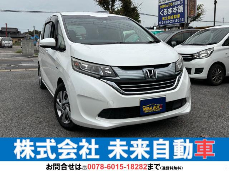 HONDA　FREED+