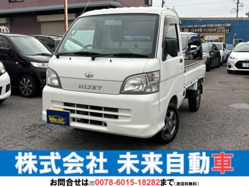 DAIHATSU　HIJET TRUCK