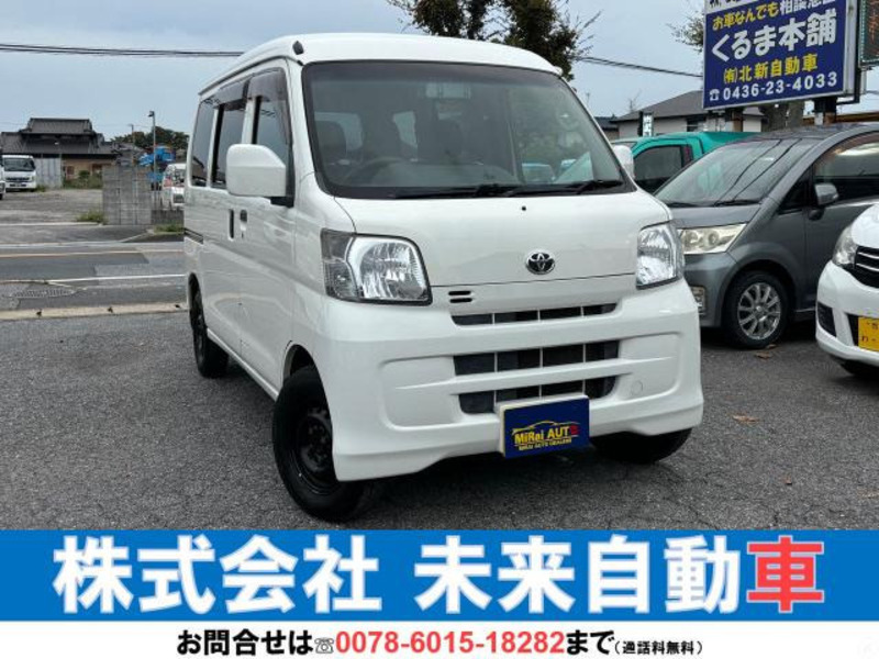 TOYOTA PIXIS VAN