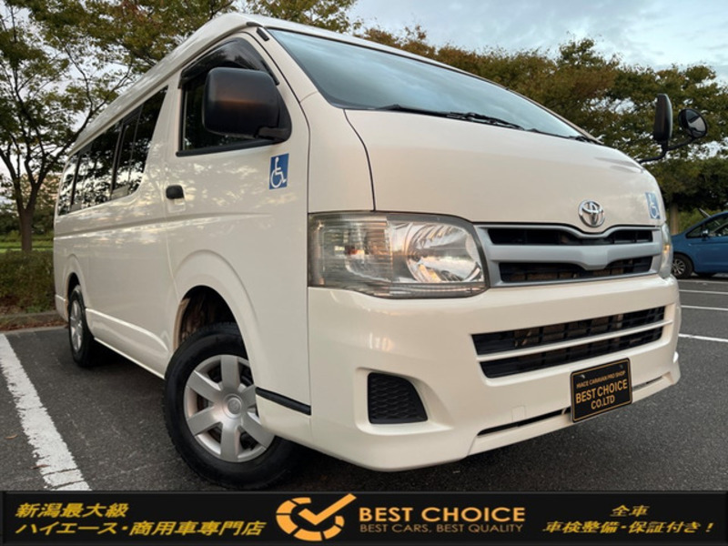 HIACE VAN