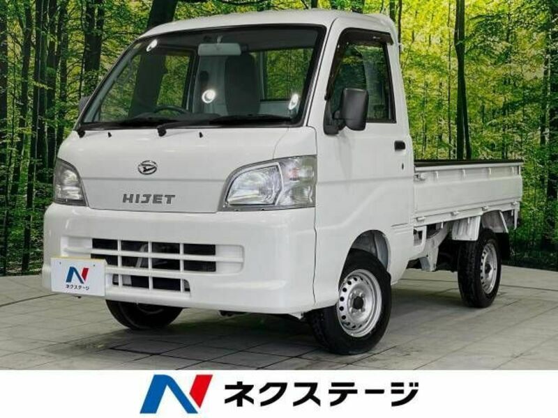 HIJET TRUCK