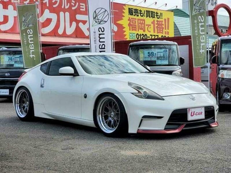 FAIRLADY Z