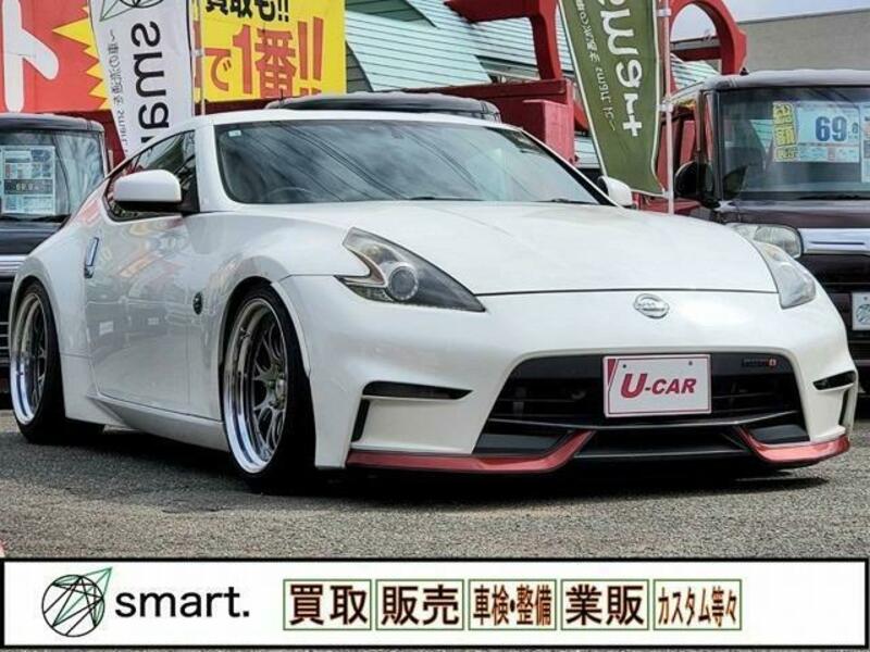 FAIRLADY Z-11