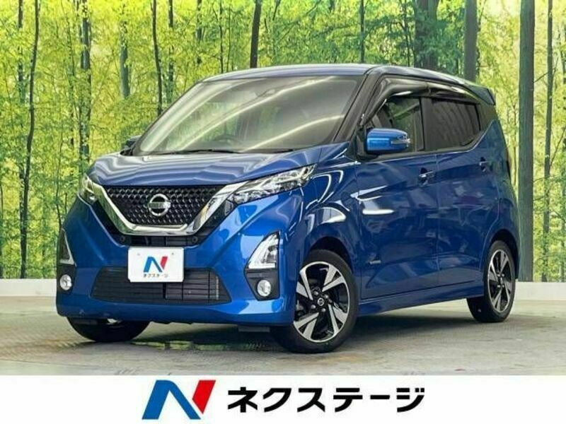 NISSAN　DAYZ