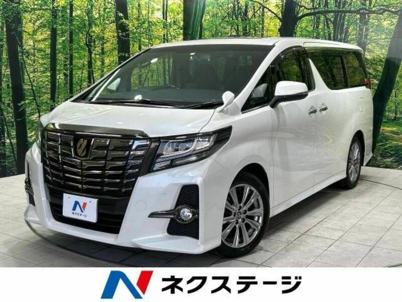 ALPHARD-0