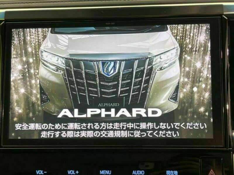 ALPHARD-4