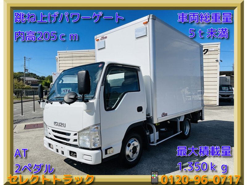 ISUZU　ELF