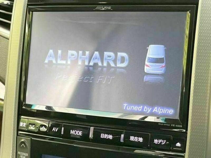 ALPHARD-3