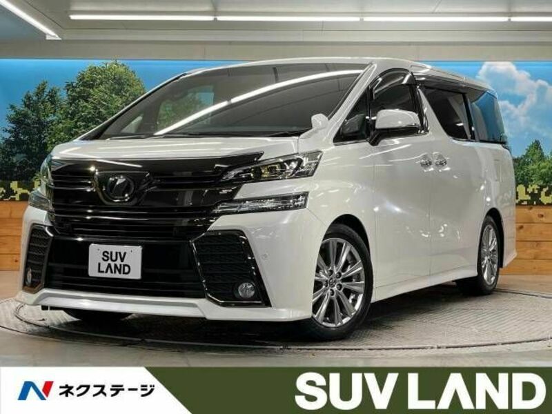 TOYOTA　VELLFIRE