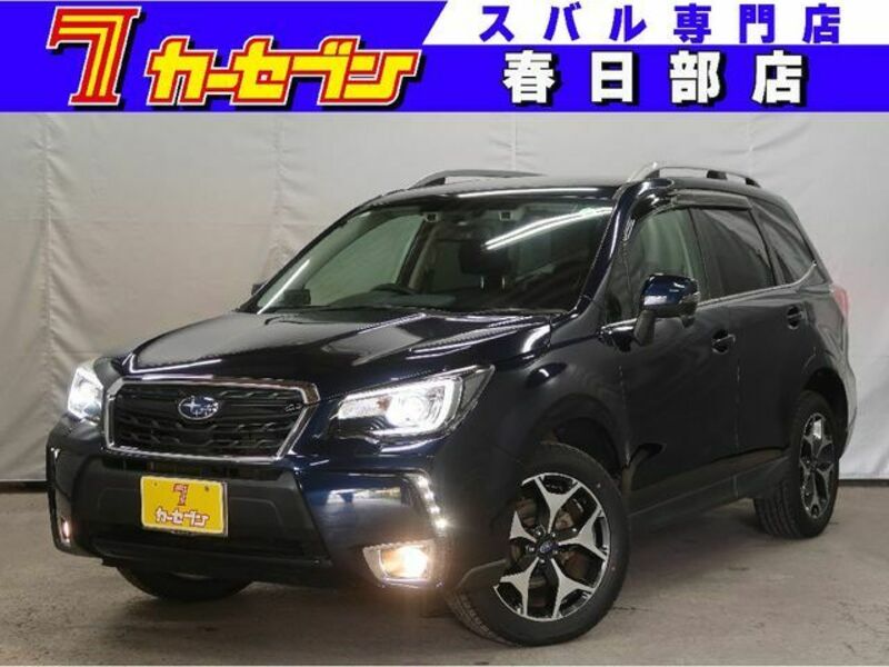 SUBARU　FORESTER