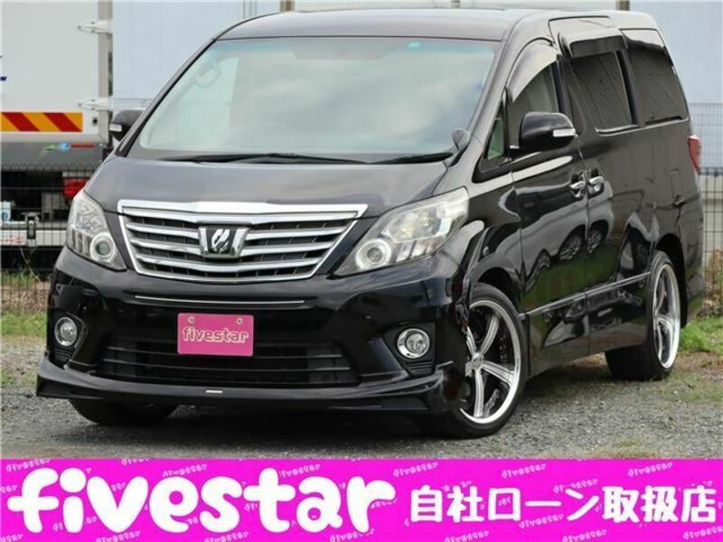 ALPHARD