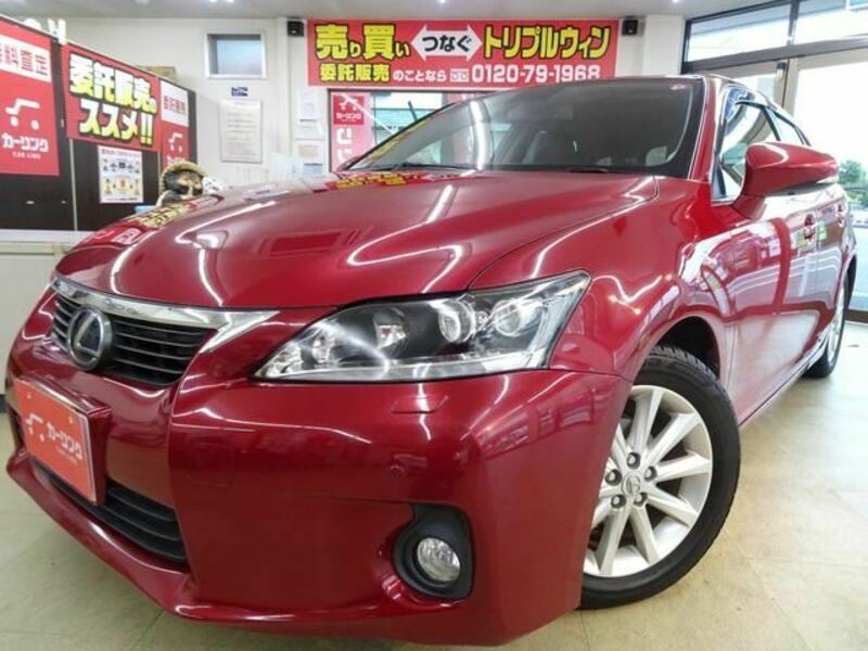 LEXUS　CT