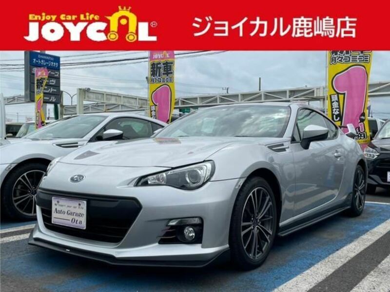 BRZ