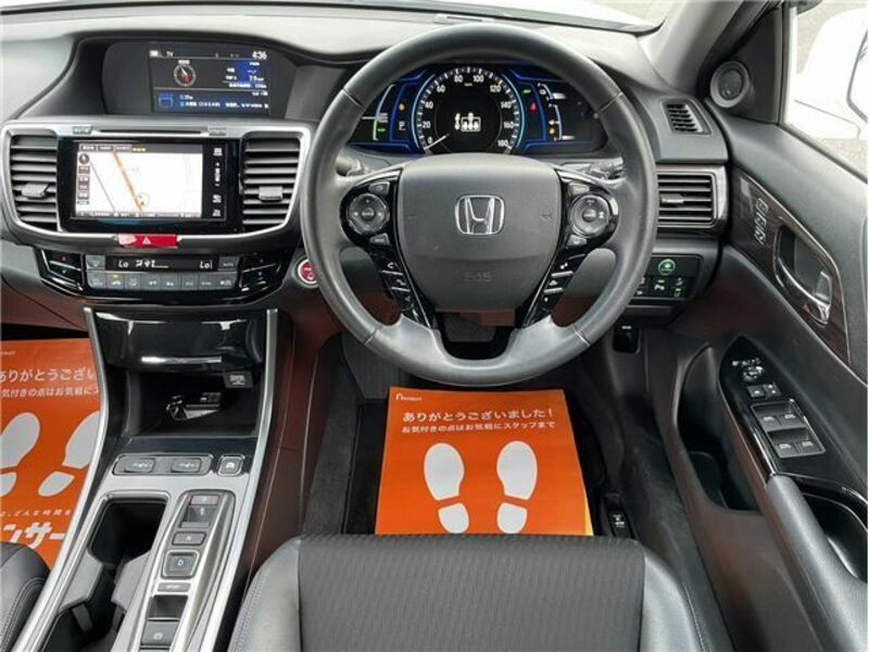 ACCORD HYBRID-35