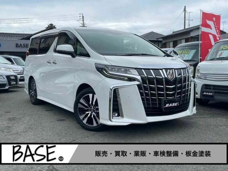 ALPHARD