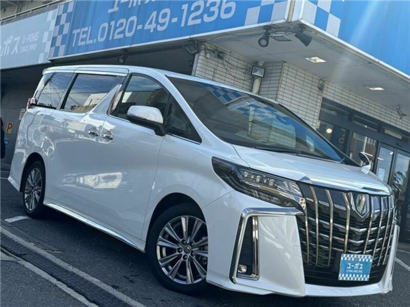 ALPHARD