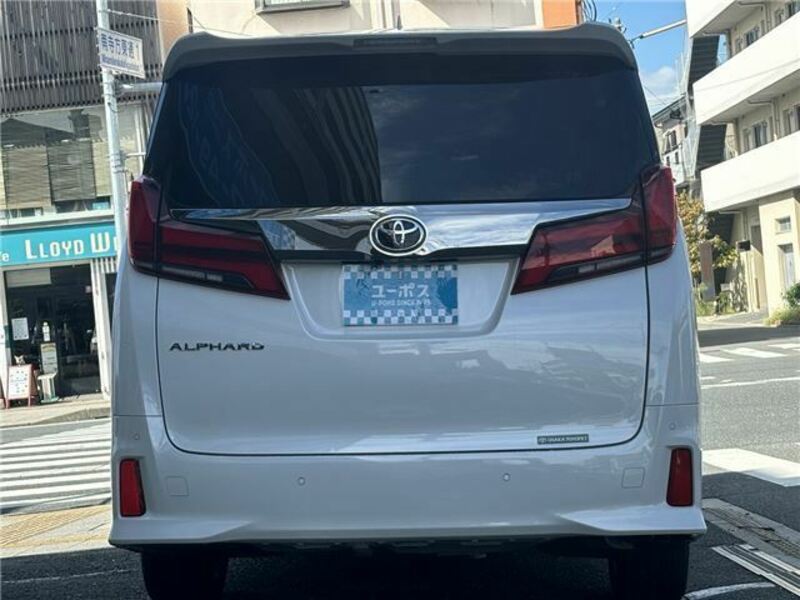 ALPHARD-45