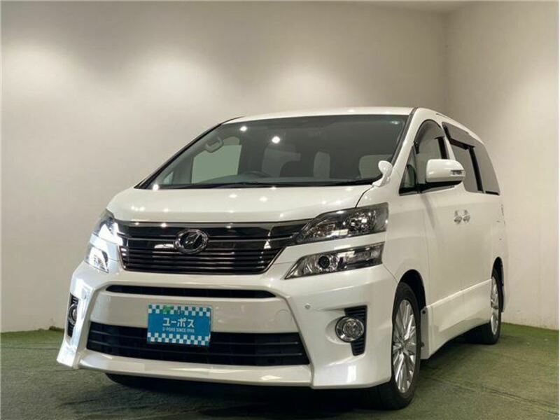 VELLFIRE-1