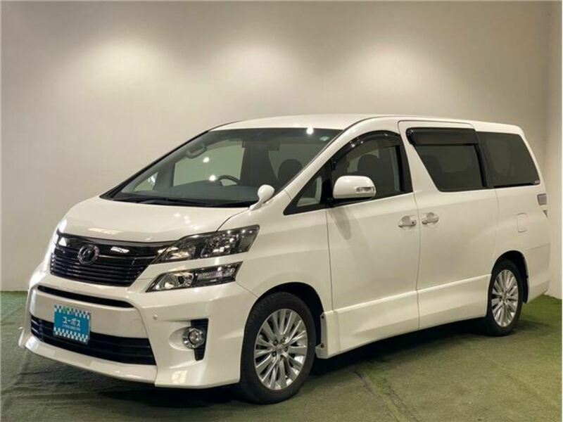 VELLFIRE-5