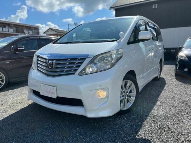 ALPHARD