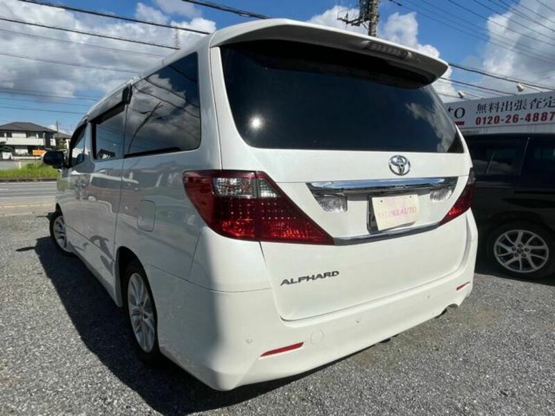 ALPHARD-3