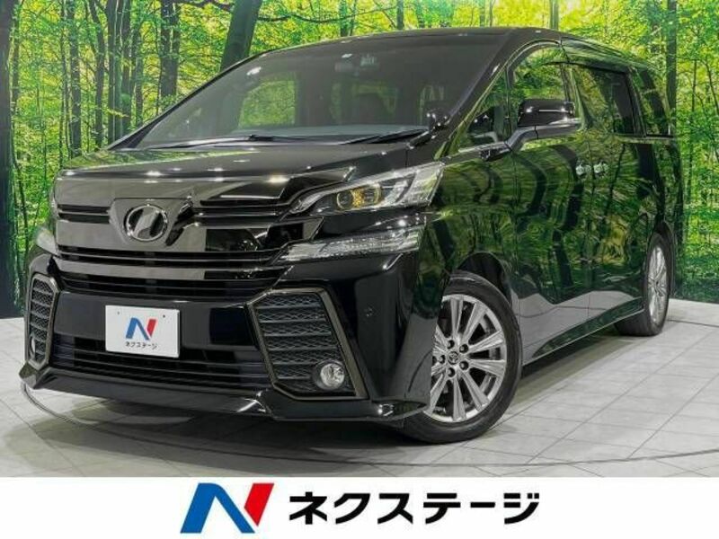 TOYOTA　VELLFIRE