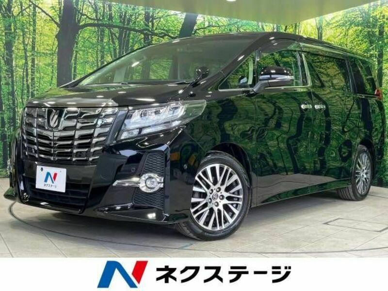 ALPHARD-0