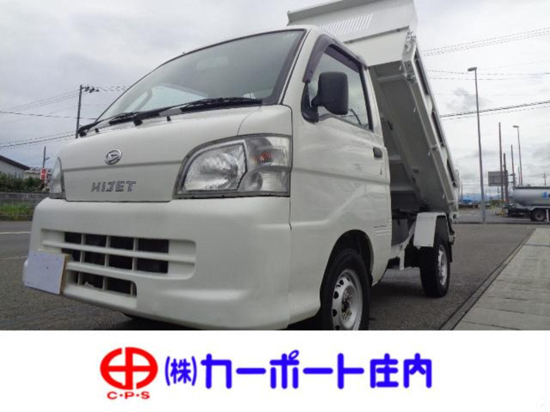 HIJET TRUCK