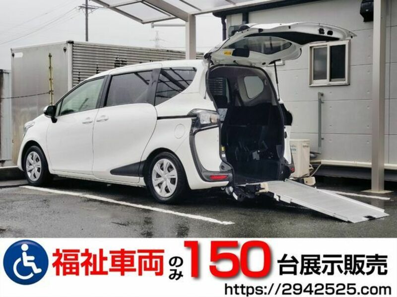 TOYOTA　SIENTA