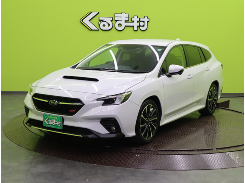 LEVORG-2