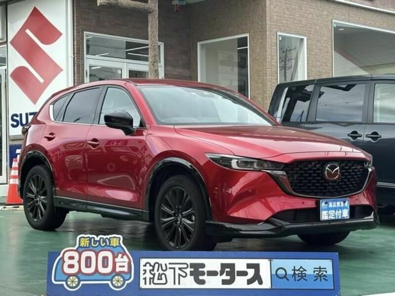 CX-5-0