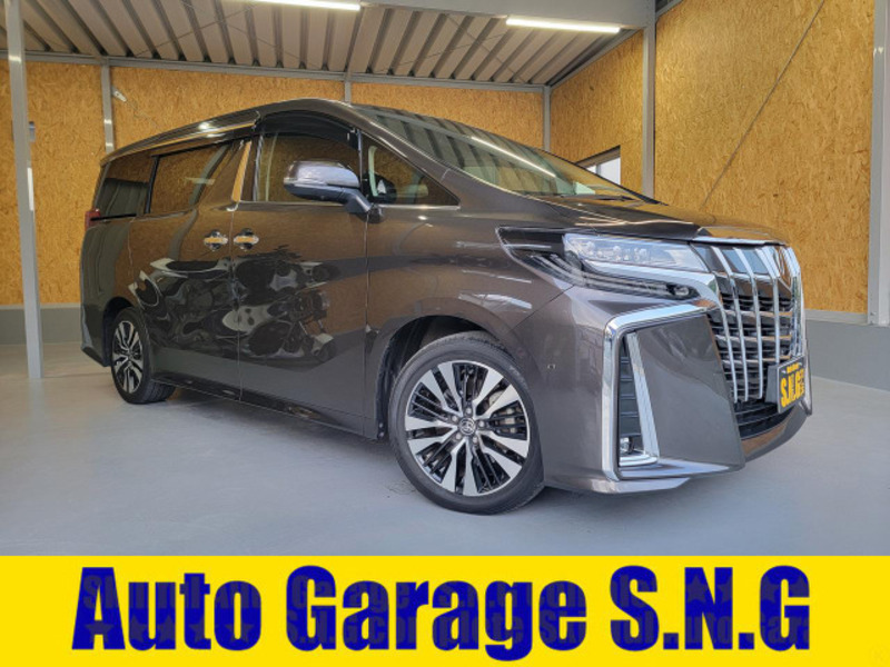 ALPHARD