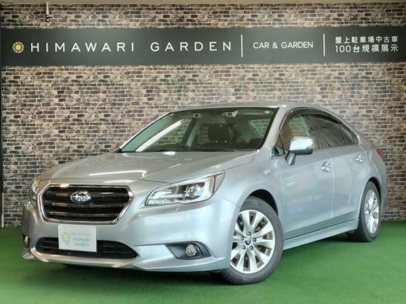 SUBARU LEGACY B4