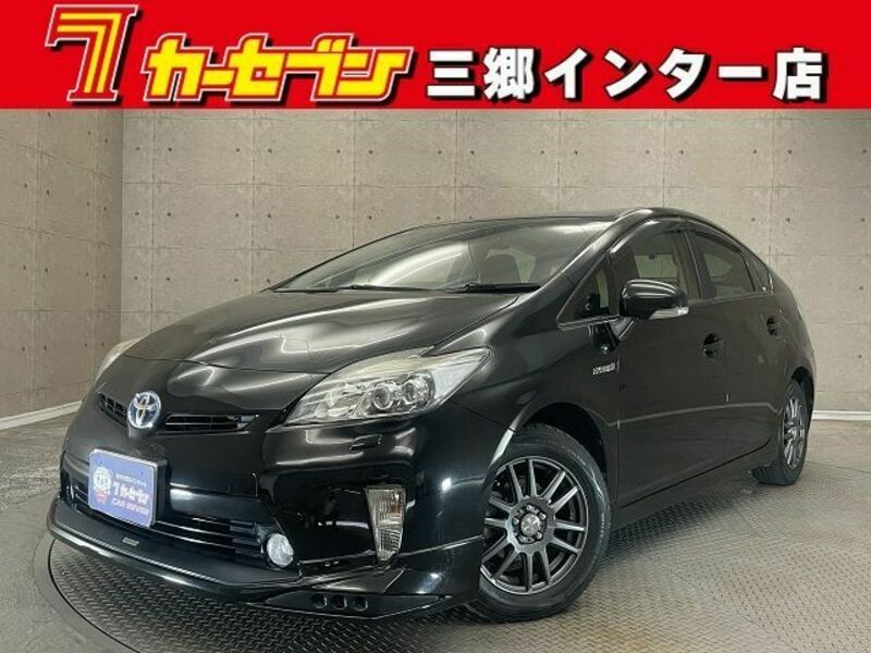 PRIUS-3