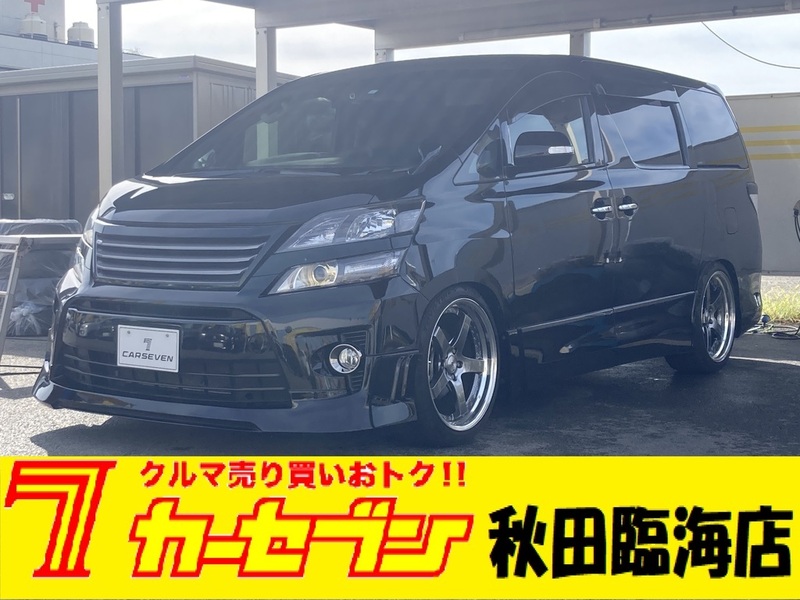 TOYOTA　VELLFIRE