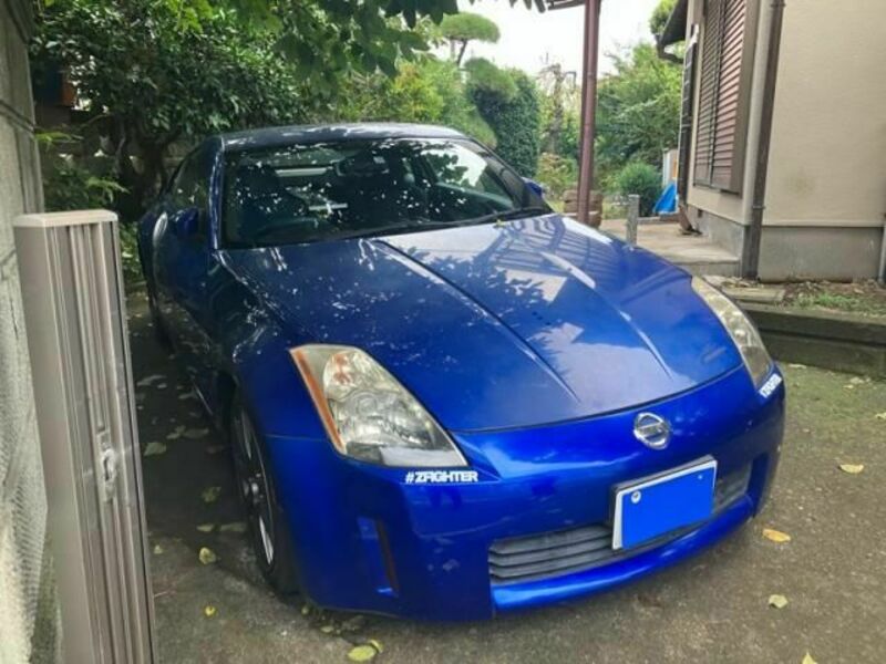 FAIRLADY Z-2