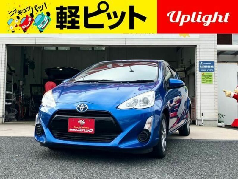 TOYOTA　AQUA