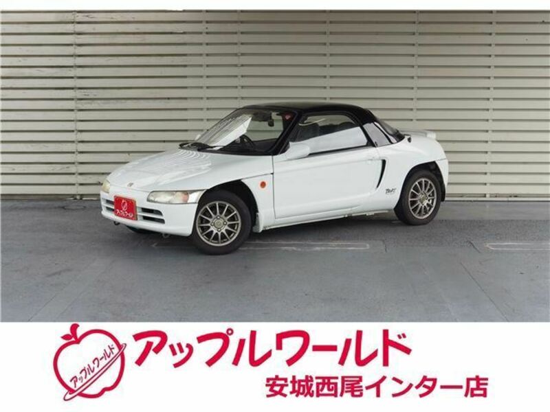 HONDA　BEAT