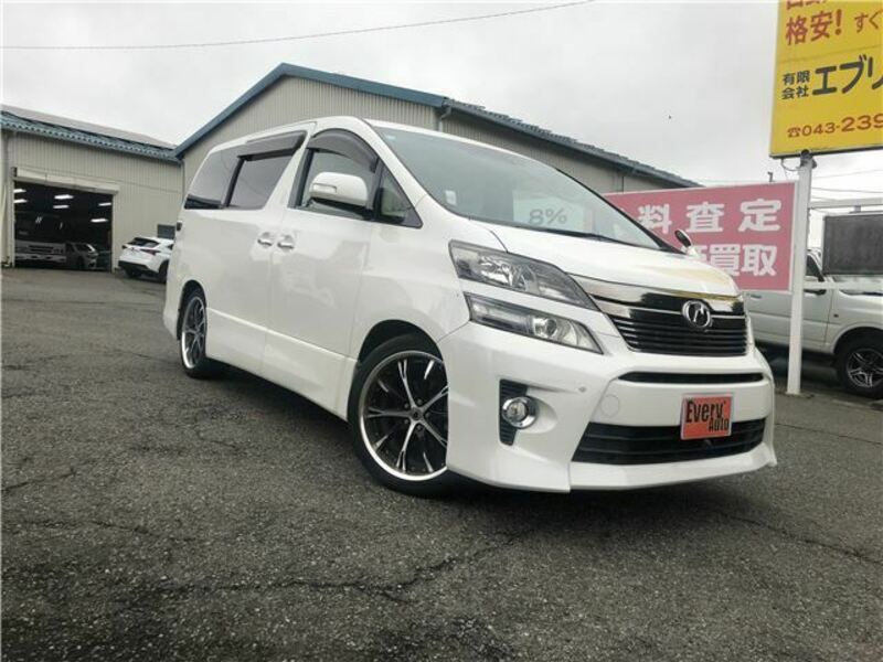 TOYOTA　VELLFIRE