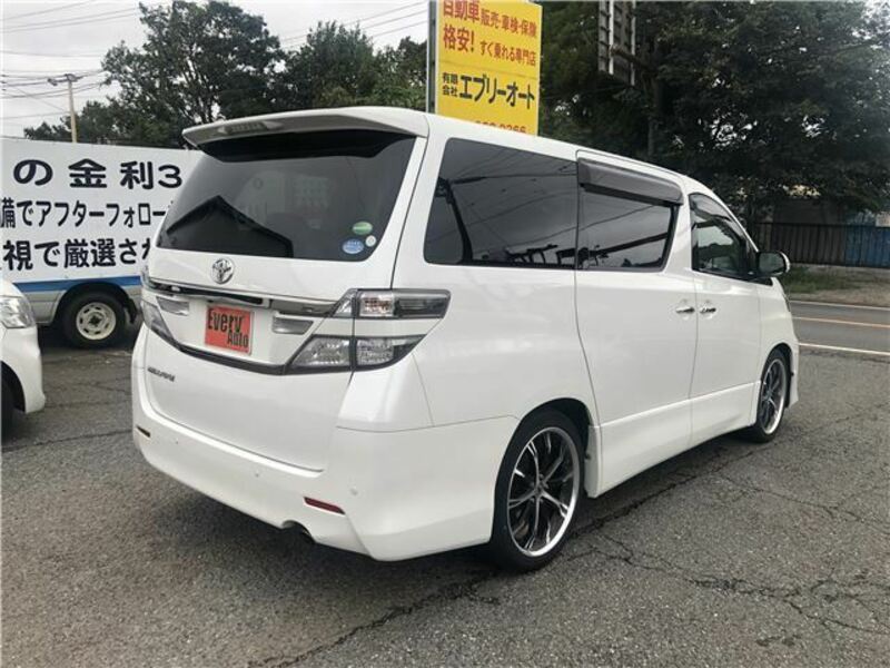 VELLFIRE-2