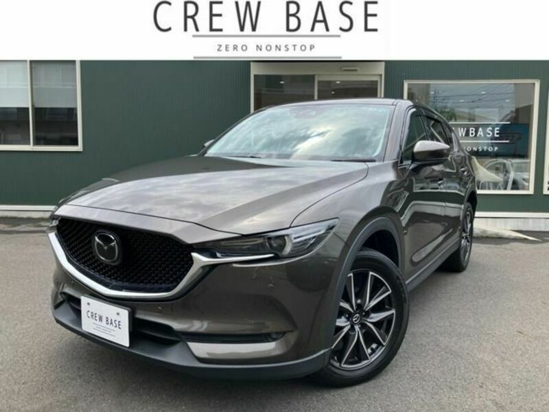 CX-5-0