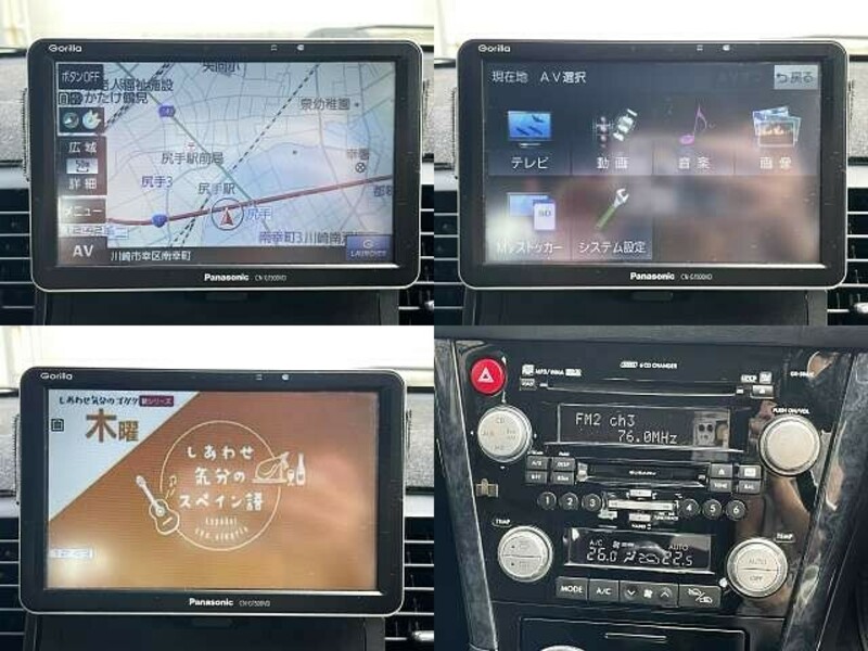 LEGACY OUTBACK-4