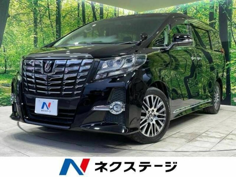 ALPHARD-0