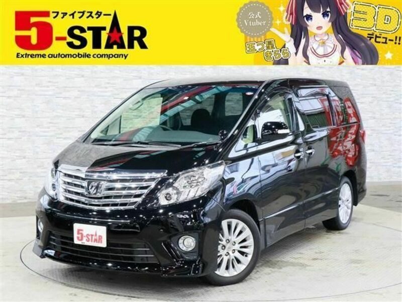 TOYOTA　ALPHARD