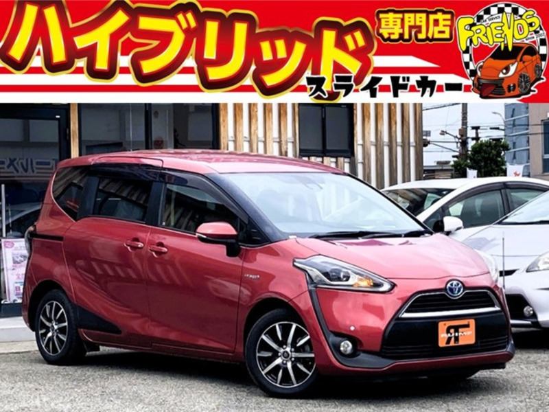 TOYOTA　SIENTA